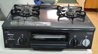 ☆リユースのサカイ横浜南店☆YM1059 Paloma 都市ガステーブル 23年製