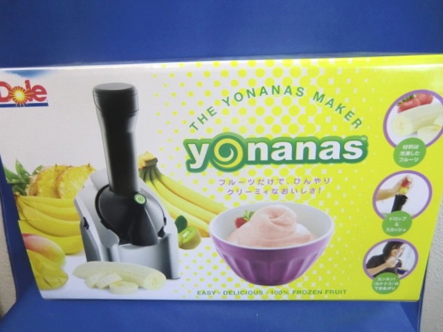 ヨナナスメーカー(未使用) Yonanasメーカー ヨナナスメーカー Dole 未使用品 （ その他家電）の