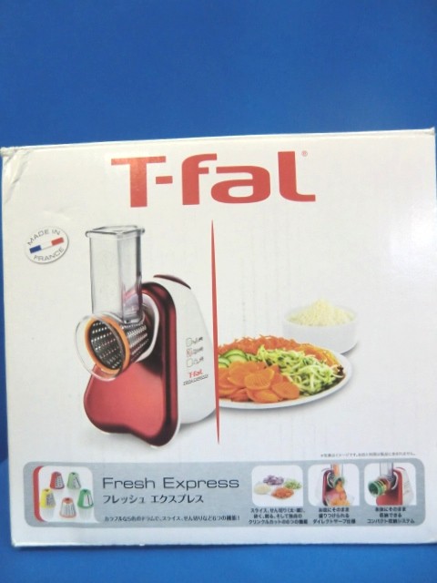 値下げ中！T-fal フレッシュエクスプレス お値下げ中！】未使用品