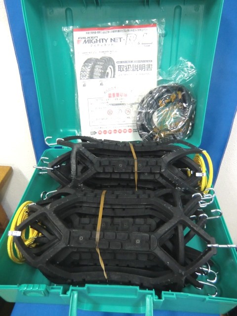オーツ ラバーチェーン マイティネット RV用 タイヤチェーン Amazon.co.jp: FALKEN MIGHTY NET かんたんJOY VJ-6 ゴム製タイヤ