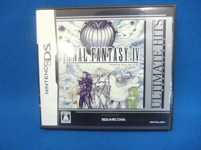 Amazon.com: Final Fantasy IV : Video Games