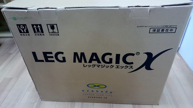 LEG MAGIC X ワークアウトDVD付(トレーニング・健康器具)の買取価格 (ID:182901)|おいくら