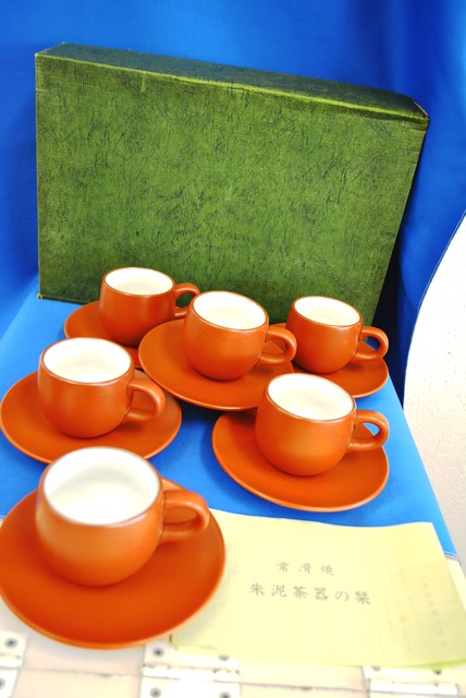 山弥陶器 丸碗形中白釉コーヒー碗皿 常滑焼 未使用品