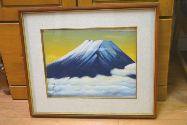石原春秋作 白富士 日本画 木製枠額 雲海 （ 絵画）の買取価格 （ID:205859）｜おいくら