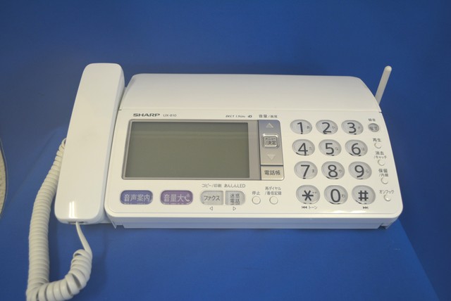 シャープ Fappy 普通紙FAX UX-810CL 2013年製 美品