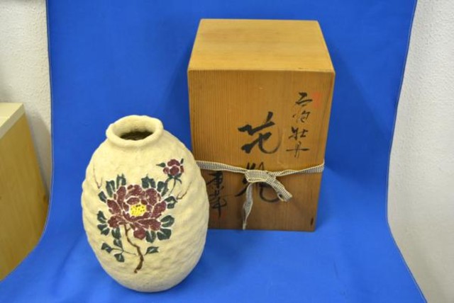 茶道具 萬古焼 山田東華 石泡牡丹 花瓶 牡丹文様 美品