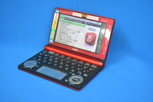 カシオ 電子辞書 エクスワード EX-word DATAPLUS 6 カシオ 電子辞書 EX