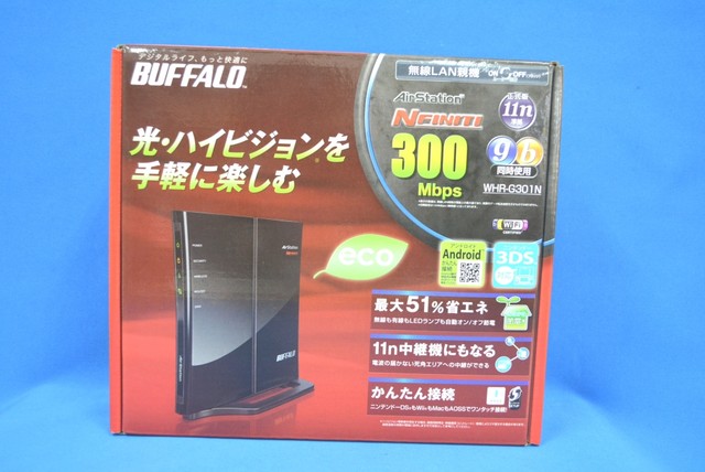 BUFFALO 無線LANルーター WHR-G301N