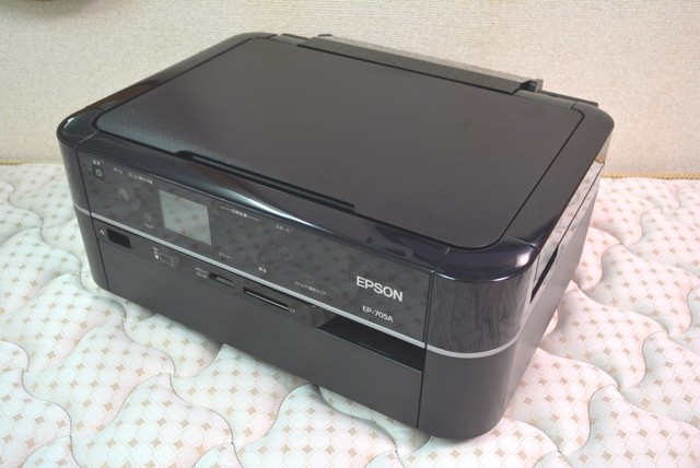 EPSON プリンタ複合機 EP-705A 2013年製 美品 （ プリンタ）の買取価格