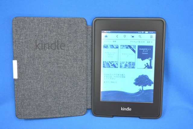 Kindle Paperwhite 4GB ブラック 極美品 Wifi+3G接続
