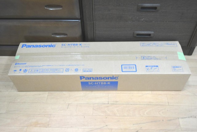 Panasonic シアターバー SC-HTB8-K 2014年製 未使用品