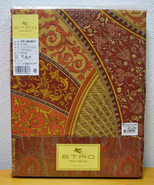 ETRO エトロ コンフォーターケース 寝具カバー SL150cm×210cm | www