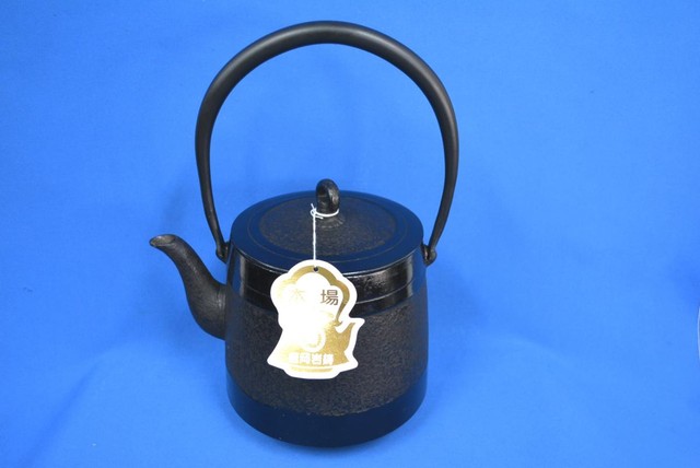 南部鉄器 岩鋳 清末作 鉄瓶 道風 18型 未使用品 （ まとめて片付け