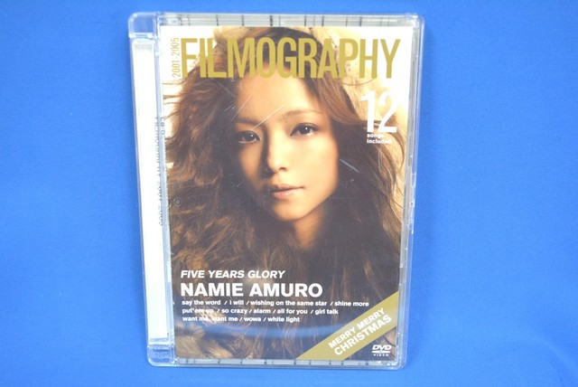 安室奈美恵 FILMOGRAPHY 2001-2005 DVD USED
