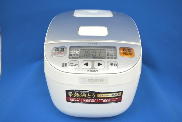 象印 極め炊き マイコン炊飯器 Nl Ba05 3合炊き 16年製 美品 炊飯器 の買取価格 Id 3648 おいくら