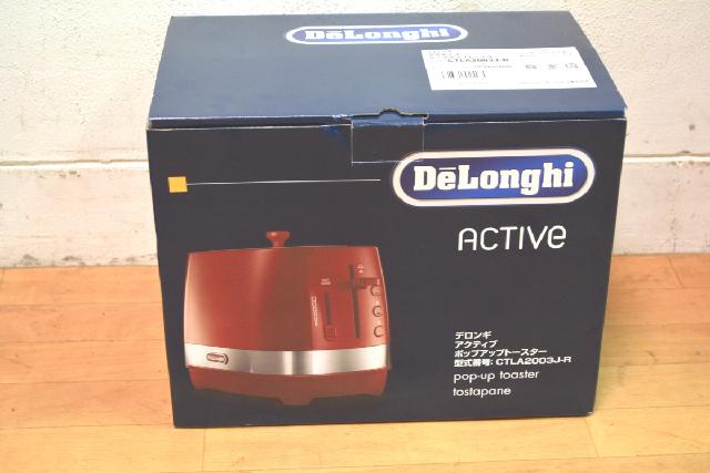 DeLonghi デロンギ ポップアップトースター CTLA2003J 未使用品