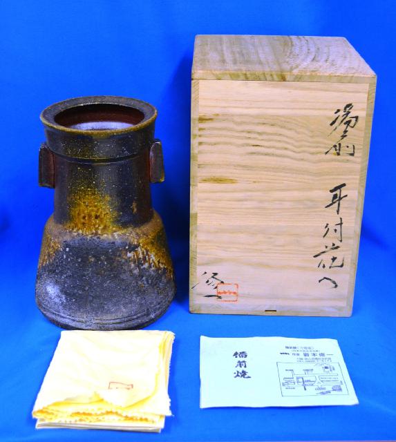 備前焼 花瓶 木箱付き ＜岩本修 一 作＞ 備前焼 登窯 備前焼ベテラン