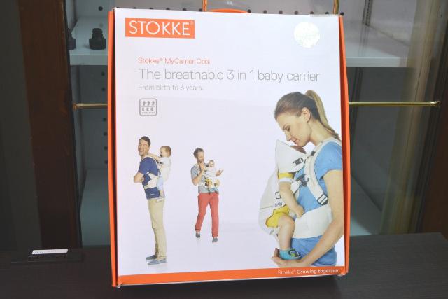 Stokke My Carrier 抱っこひも 極美品 3Way