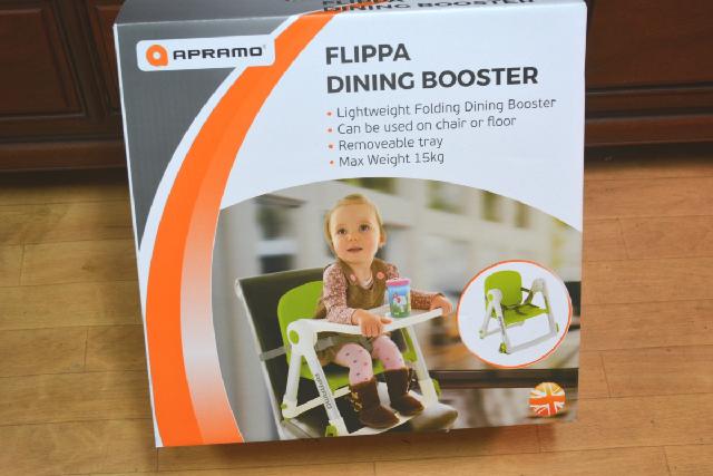 日本育児 スマートローチェア ベビーチェア 美品