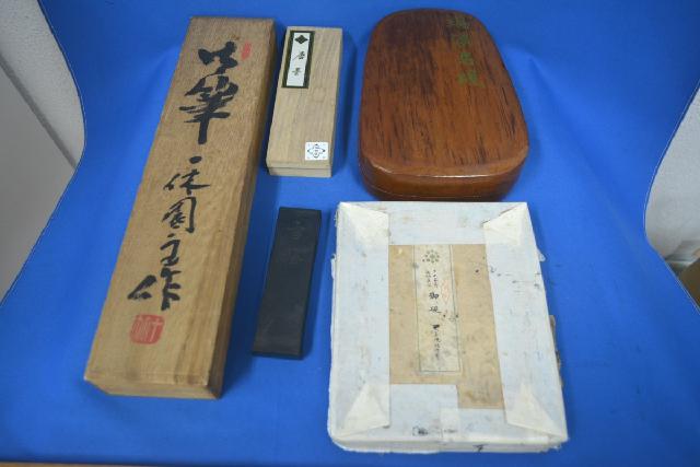 端渓名硯 | 中国の名硯端渓硯と偽物 値段と特徴を