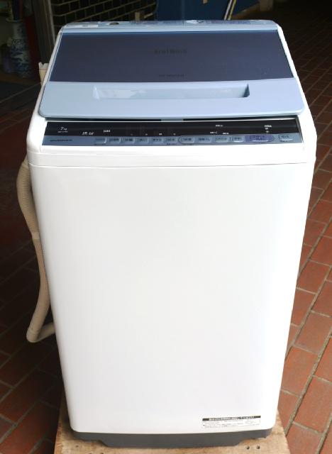日立 HITACHI 全自動電気洗濯機 7㎏ ビートウォッシュ 洗濯槽自動おそうじ BW-V70C 