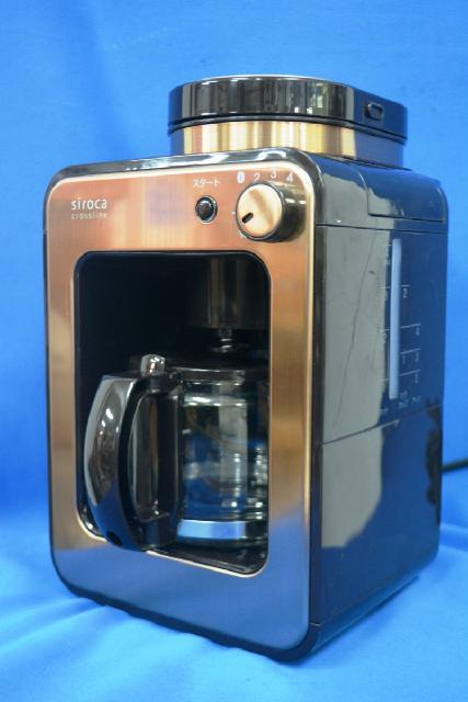 調理家電シロカ　crossline 全自動コーヒーメーカー　SC-A121
