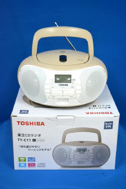 東芝 TOSHIBA CD ラジオ TY-C11 ベージュ 2020年製 動作確認済 中古品 状態良