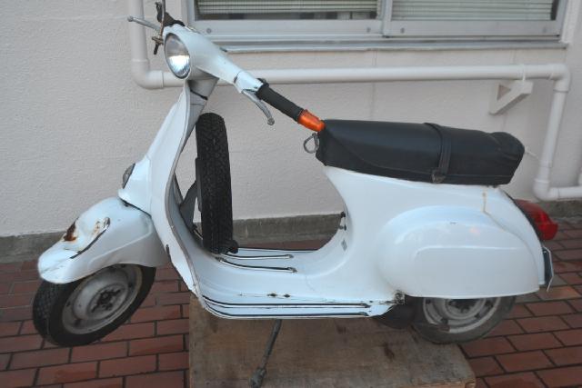 VESPA ペスパ 50S V5SA1T 50cc ジャンク品 廃車書類有 買取 （ バイク車体-原付）の買取価格 （ID:630457）｜おいくら