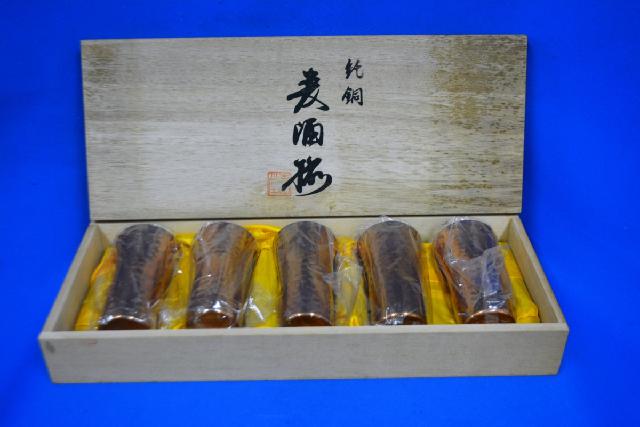 純銅 槌目 一口ビールタンブラー 5個セット 木箱入り 未使用保管品 