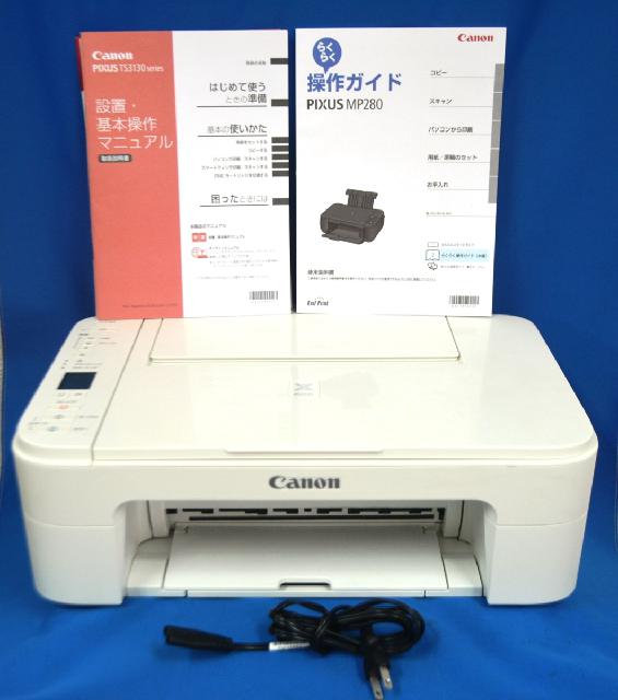 驚きの値段 canon PIXUS TS3130S PIXUS abitur.gnesin-academy.ru