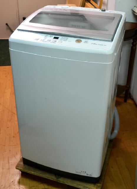 全自動洗濯機 7㎏ AQUA AQW-GP70J 2020年製 美品 状態良好 買取