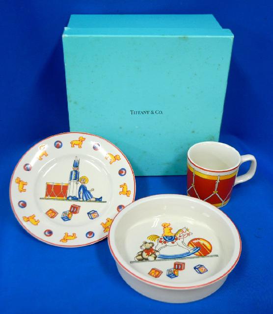 Tiffany Toys ティファニー トイズ ベビー食器 3点セット 陶器 マグ、プレート、深皿 