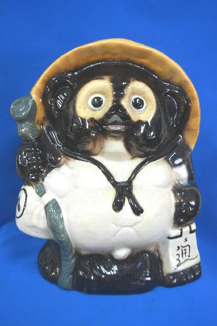 信楽焼 たぬき置物 福狸 高さ38.5cm USED 買取 （ まとめて
