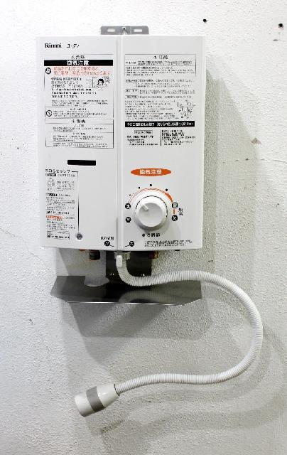 リンナイ ユーティ RUS-520 ガス瞬間湯沸器 LPガス プロパンガス