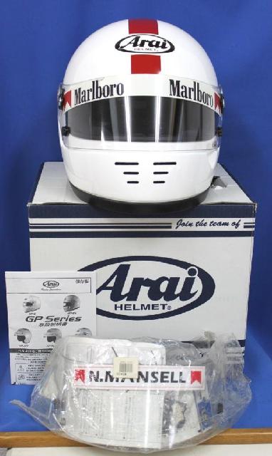 Arai アライ フルフェイス ヘルメット ANSI STD.Z90.1-1971 サイズ59.6㎝