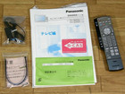 2004年製 パナソニック 36型地デジ対応ブラウン管テレビ