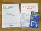 2007年製 カシオ 電子ピアノ