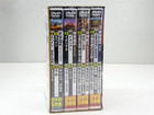 世界遺産 DVD-BOX20巻セット