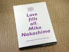 中島美嘉写真集  Love fills all 限定豪華BOXの詳細ページを開く