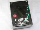 CSI：科学捜査班 シーズン1 コンプリート DVD BOX1の詳細ページを開く