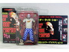 NECA キャプテンスポルディング フィギュアの詳細ページを開く