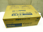 パロマ ガステーブル 新品の詳細ページを開く