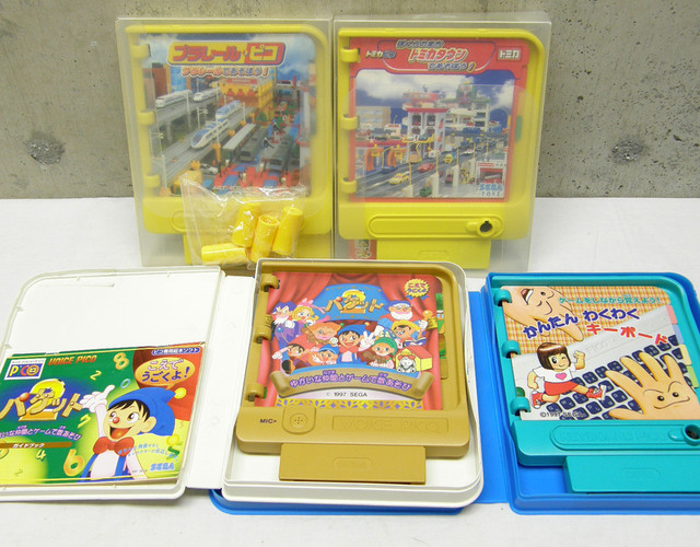 キッズコンピュータ PICO （ 知育玩具）の買取価格 （ID:14405