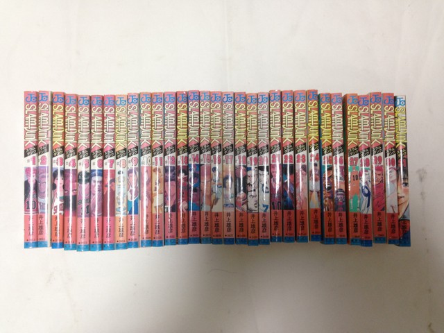 SLAM DUNK 全31巻