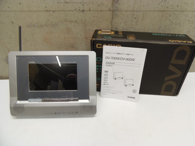 2005年製 カシオ DVDプレーヤー内蔵防水液晶テレビ