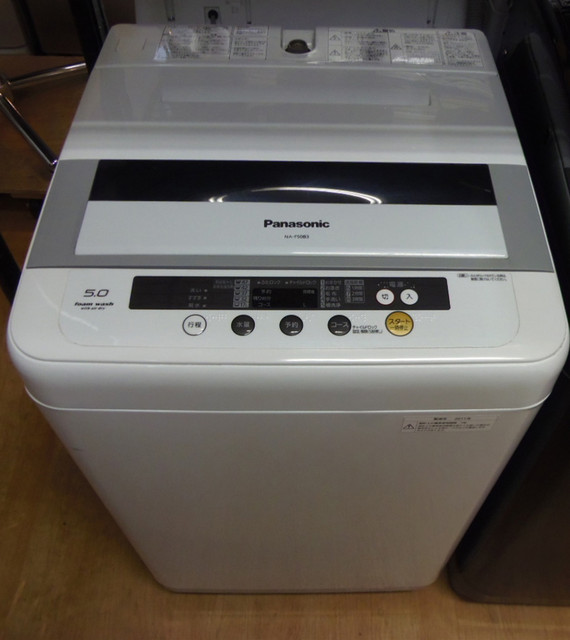 2011年製 パナソニック 全自動洗濯機