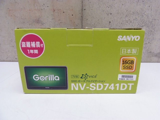 サンヨー ポータブルナビゲーション Gorilla