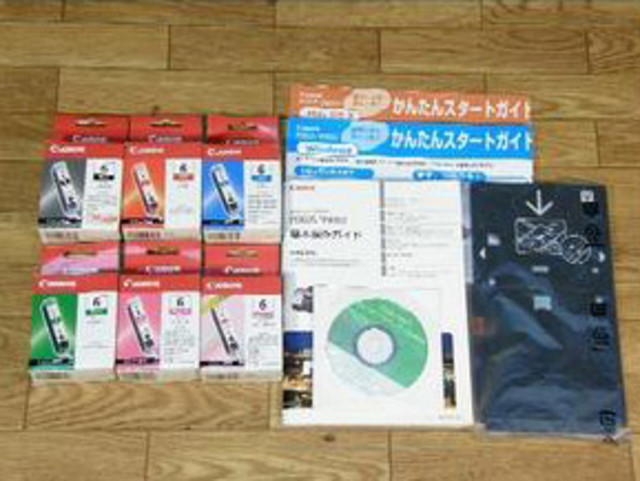 キャノン A3インクジェットプリンタ
