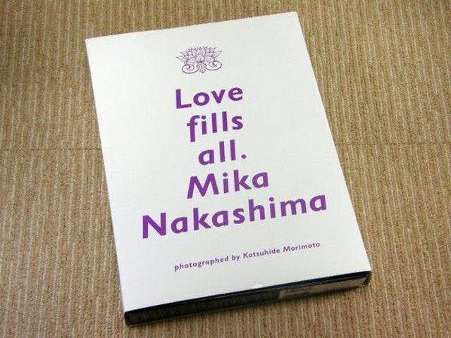 中島美嘉写真集  Love fills all 限定豪華BOX
