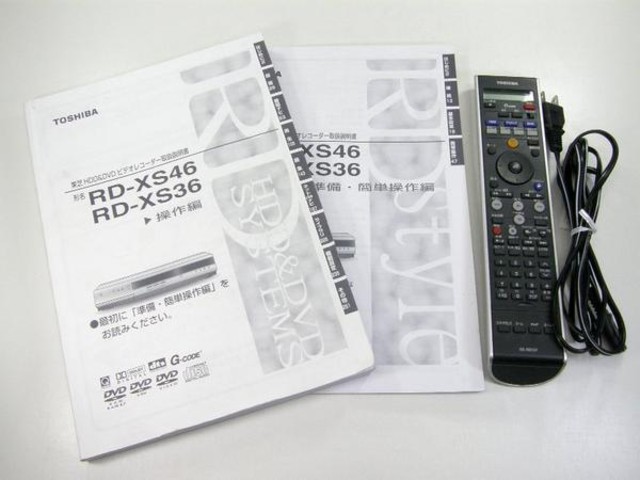 2005年製 東芝 DVDレコーダー